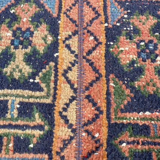 Vintage Turkish Mini Rug 1.3 x 2.5 ft