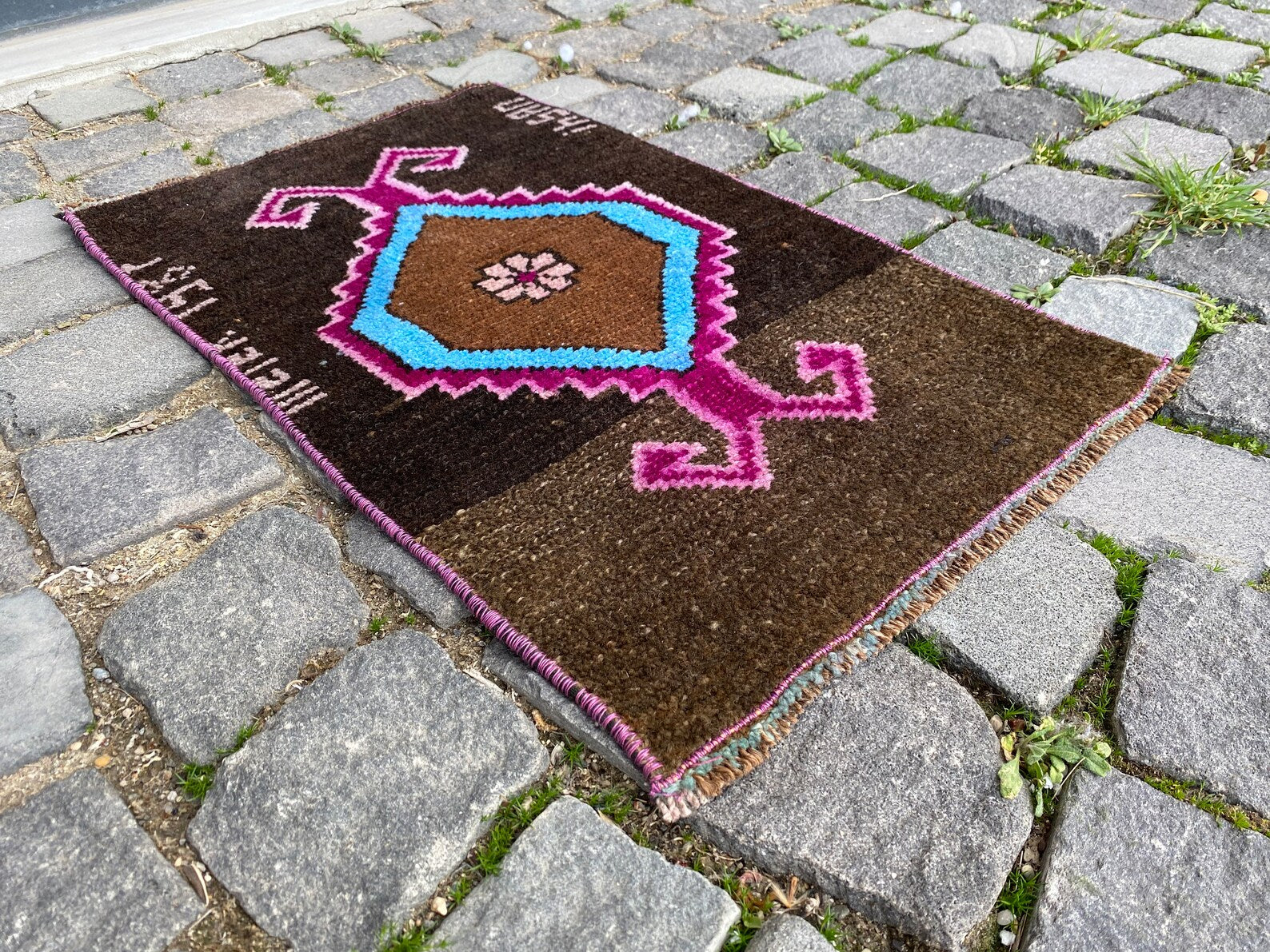 Vintage Turkish Mini Rug 1.3 x 2.1 ft