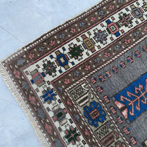 Vintage Afghan Bokhara Rug 3.7 x 5 ft