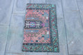 Vintage Turkish Mini Rug 1.7 x 2.8 ft