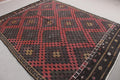 XL Vintage Turkish Accent Area Rug 6.7 x 9.1 ft