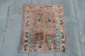 Vintage Turkish Mini Rug 1.8 x 2.3 ft